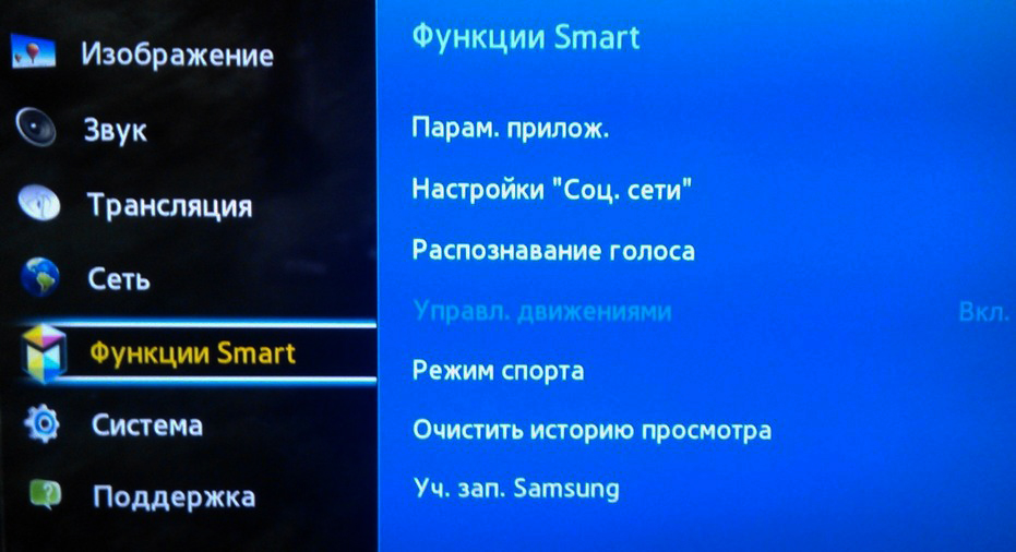 smart_f_1