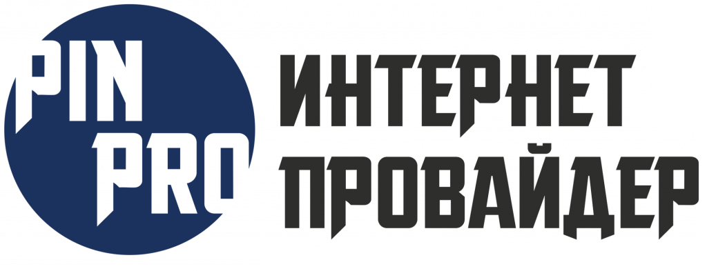 Интернет пинск